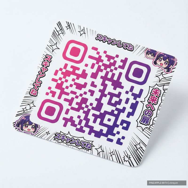 菠萝99TV - 日韩高分电影榜 - 《教父》三部曲解说